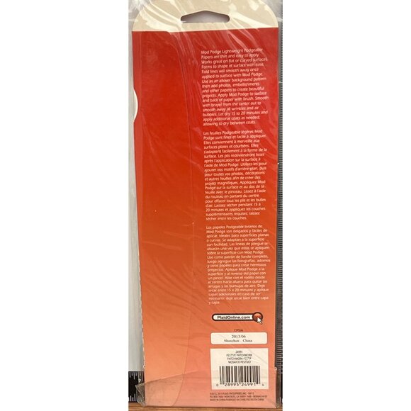 Mod Podge Podgeable Papers Lightweight Christmas Craft Ornament Festive Patchwor - Picture 4 of 4